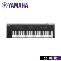 在飛比找PChome24h購物優惠-合成器 YAMAHA MX61 V2BK黑色 音樂合成工作鍵