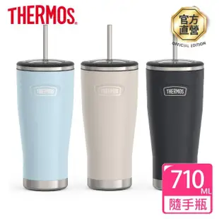 【THERMOS 膳魔師】不鏽鋼真空吸管隨行瓶710ml 附替換保溫上蓋(IS111)