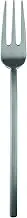 Mepra AZB10451111 Serving Fork Due Ice, Stainless Steel