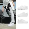 【NIKE 耐吉】Air Force 1 07 女鞋 白色 經典 AF1 簡約 皮革 運動 休閒鞋 DD8959-100