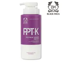 在飛比找樂天市場購物網優惠-【BLACKMICA】PPT-K鎂光燈閃耀彈潤護髮乳 500