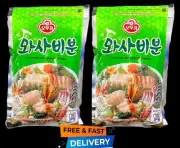 Ottogi Wasabi Power 2 Packs x 300g, Easy To Make Wasabi Paste For Sashimi &Sushi