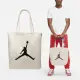 【NIKE 耐吉】包包 Jordan Tote Bag 米白 黑 托特包 手提包 單肩 喬丹(JD2113017AD-001)