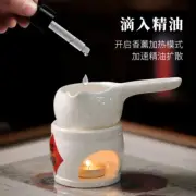 Aromatherapy Lamp Large Capacity Essential Oil Stove CeramicStove Candle