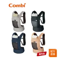 在飛比找蝦皮商城優惠-【Combi】(原廠福利品) JoinMesh 透氣減壓腰帶