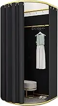 Portable Dressing Room U Shaped Vertical Changing Rooms Clothing Store Fitting Room Portable Mobile Changing Cloth Room for Boutique Clothing Shop for Theaters Backstage