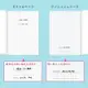 IROHA Summary Notebook/ A5/ Blue eslite誠品