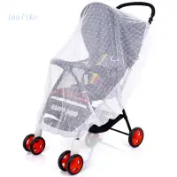 在飛比找蝦皮購物優惠-嬰兒車蚊帳嬰兒車透氣網狀蚊子網紗布遮陽防曬簾