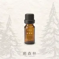 在飛比找momo購物網優惠-【癒森林】黑雲杉天然精油5ml Black Spruce(香