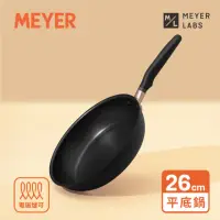 在飛比找momo購物網優惠-【MEYER 美亞】Accent微金亞光黑-陽極氧化26cm