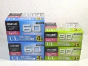 【SEALED Lot of 14】Maxell UL 60 & 90 min Type I Normal Bias Audio Cassette Tapes