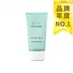 Nov娜芙防曬隔離霜SPF35 PA++ ｜全館滿$199免運