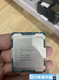 在飛比找露天拍賣優惠-【安妮特惠】Intel QK8Z CPU 2660V4 2.