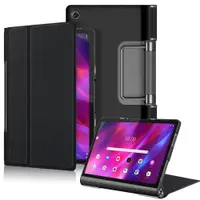 在飛比找ETMall東森購物網優惠-適用于聯想Yoga Tab 11英寸YT-J706F保護套平