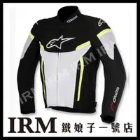 在飛比找蝦皮購物優惠-【鐵娘子義大利 Alpinestars T-GP R V2 