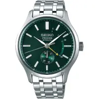 在飛比找誠品線上優惠-SEIKO 精工 Presage 調酒師動力儲存顯示機械錶 