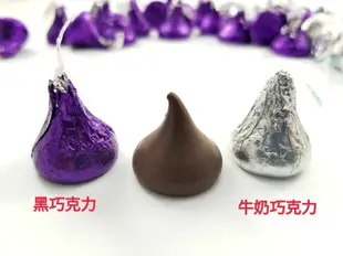 嘗甜頭 HERSHEY'S Kisses 水滴巧克力 牛奶巧克力 黑巧克力 白巧克力 包裝巧克力 進口巧克力