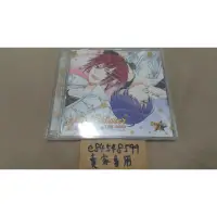 在飛比找蝦皮購物優惠-【中古現貨】 MARGINAL#4 THE BEST 「ST