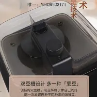 在飛比找Yahoo!奇摩拍賣優惠-咖啡機Philips/飛利浦HD7762咖啡機家用豆粉兩用美