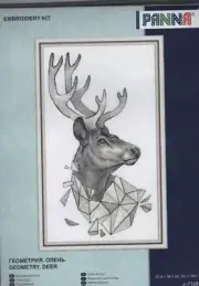 NEW PANNA EMBROIDERY KIT GEOMETRY DEER