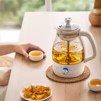 在飛比找淘寶網優惠-韓國HYUNDAI 養生壺煮茶器逆流式蒸汽噴淋蒸茶壺玻璃電水