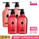 瑪宣妮 蜜桃珍珠洗潤4入組 絲潤感(洗髮精450ml*2+潤髮*2)