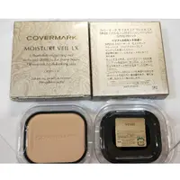 在飛比找蝦皮購物優惠-全新 Covermark 柔紗潤澤粉餅 LX  粉蕊 MN0