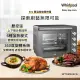 【Whirlpool 惠而浦】30公升雙溫控旋風烤箱(WTOM304CG)