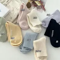 在飛比找ETMall東森購物網優惠-韓國奶油女粗線ins日系純棉短襪
