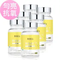 在飛比找Yahoo奇摩購物中心優惠-BHK’s維他命C500錠 (90粒/瓶)6瓶組