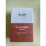 樟之物語 活力沐浴精華皂 全膚質適用 35G