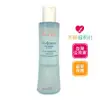 Avene 雅漾 24H玻尿酸保濕精華露 潤澤型 200ml【愛美麗福利社】