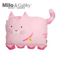 在飛比找momo購物網優惠-【Milo&Gabby】動物好朋友-大枕頭套(NANCY貓咪