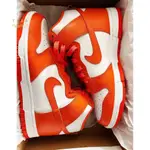 正版 NIKE DUNK HIGH "ORANGE BLAZE" 橙白 休閒鞋 籃球鞋DD1869-100 現貨