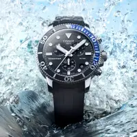 在飛比找PChome24h購物優惠-TISSOT 天梭 Seastar 1000 海洋之星 可樂