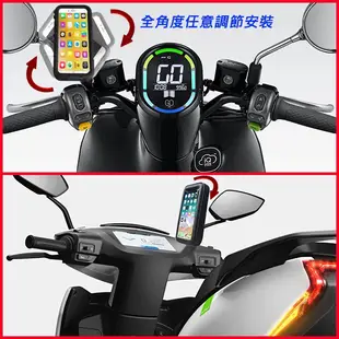 sym mii note20 note 20 Woo 100 Nice 手機架子摩托車手機座導航座勁戰摩托車導航摩托車架