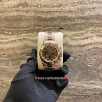 在飛比找蝦皮購物優惠-ROLEX 勞力士 巧克力 玫瑰金 ⌚️