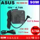 Asus 變壓器 原廠 華碩充電器 90W 19V 4.74A K550L K550LA K550LB K550LC K550LD K550LN K550V K550VB K550VC K555YI X756UX X756UV