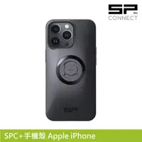 在飛比找PChome24h購物優惠-SP CONNECT SPC+手機殼 Apple iPhon