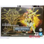 (橋仔玩具)全新未拆 正版 神天秤  BANDAI 聖鬥士星矢黃金魂 聖衣神話 EX 神聖衣 天秤座 童虎 代理版