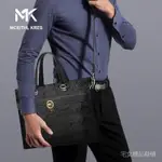 MK新款男包手提包男橫款斜背包斜挎商務包公文包男士包牛皮包潮牌