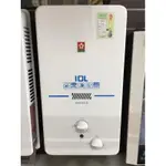 高雄櫻花經銷商 櫻花牌熱水器GH1035 10公升  屋外自然排氣型 台灣製造 保固一年 歡迎電洽