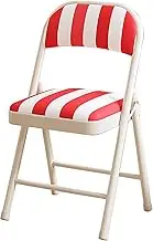 QMNUZCFD Padded Folding Chairs, Pack of 2, PU Leather and Sturdy Metal Frame, Load Capacity 250 kg, Easy to Use and Store, for Outdoor and Indoor, for Home, Office, Party (Red Stripe)