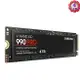 SAMSUNG 990 PRO 4TB 4T MZ-V9P4T0BW M.2 PCIe 4.0 NVMe SSD 固態硬碟