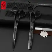 【可開發票】日本火匠專業美髮剪刀理髮師平剪打薄剪牙剪髮型師剪頭髮剪刀套裝