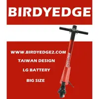 在飛比找蝦皮購物優惠-BIRDYEDGE 小鋼砲 實體店面 多種款式、規格 保固保