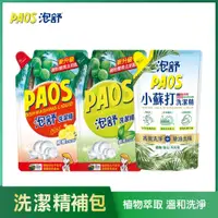 在飛比找PChome24h購物優惠-【泡舒】洗潔精補充包-800g(任選)