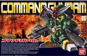 Legend BB COMMAND GUNDAM Plastic Model Kit BANDAI JAPAN