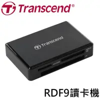 在飛比找松果購物優惠-Transcend 創見 F9 RDF9 USB3.1 多合