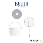 PERCENT 百潔 SPIN MOP 淨汙分離拖把1入組＋替換拖布1入 BEUTII